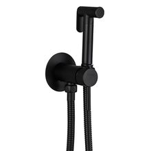 Product image of ჰიგიენური შხაპი შემრევით FRAP F7505-6 Black