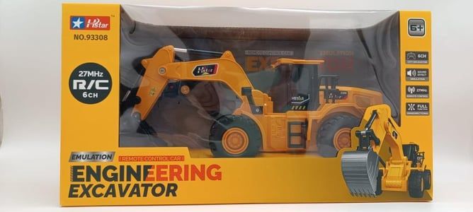 satamasho-teqnika---distantsiuri-martvis-eqskavatori