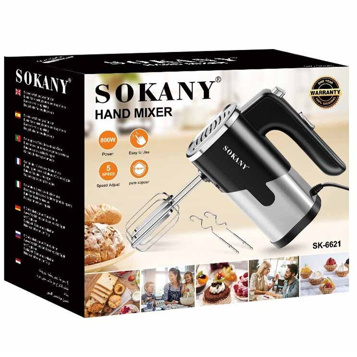 sokany-sk-6621-khelis-miqseri-photo-4