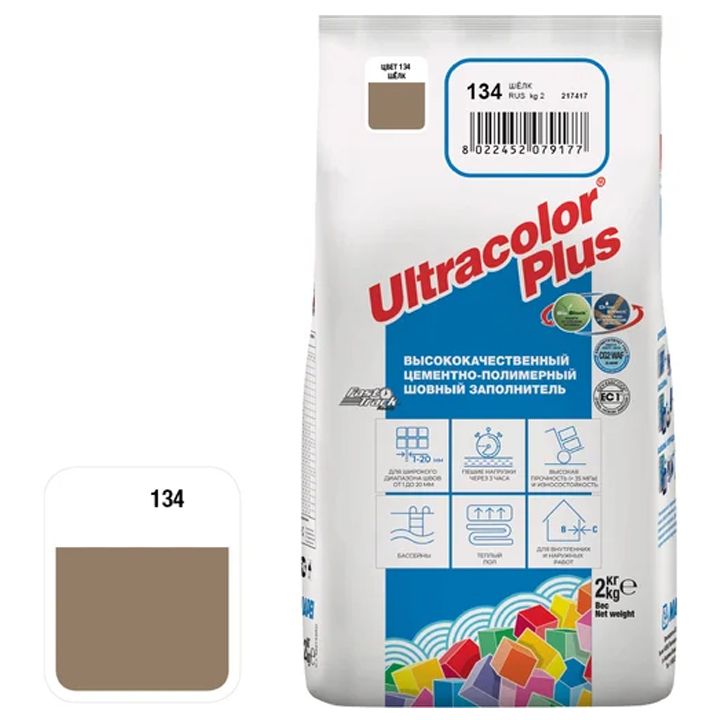 mapei-ultracolor-134-2kg-fuga