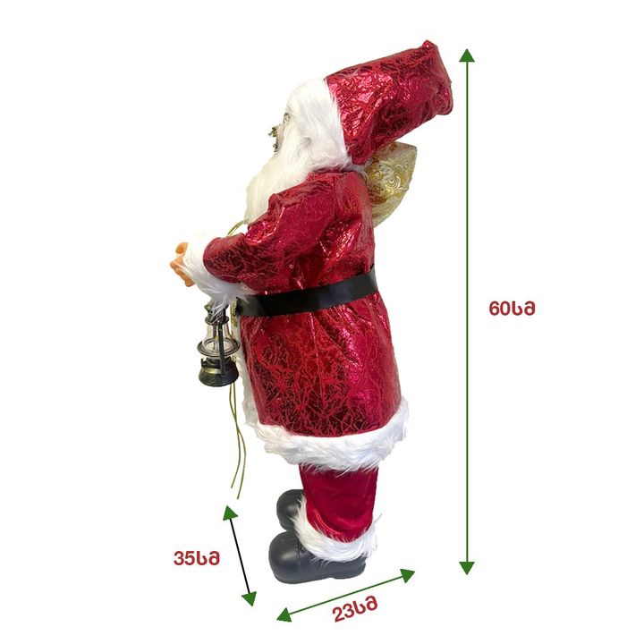 santa-klausi-laplandiidan-60sm-san-14-photo-4