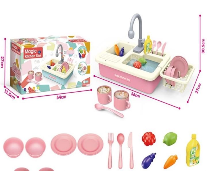 sabavsho-satamasho-samzareulos-nakrebi