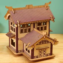Product image of 3D wooden puzzle C-022