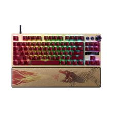 Product image of RAZER BLACKWIDOW V4 75% PHANTOM GREEN EDITION მექანიკური კლავიატურა