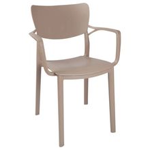 Product image of DOMINO DAMLA ARMCHAIR CT029 კაპუჩინოსფერი ბაღის სკამი