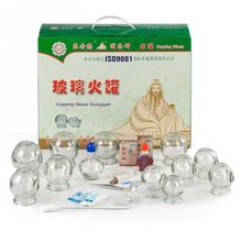 Product image of Vacuum Cupping Set ვაკუუმ ქილების კომპლექტი მასაჟისთვის