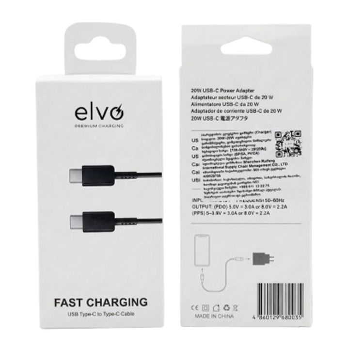 elvo-premium-charging-type-c-type-c-20w-telefonis-kabeli