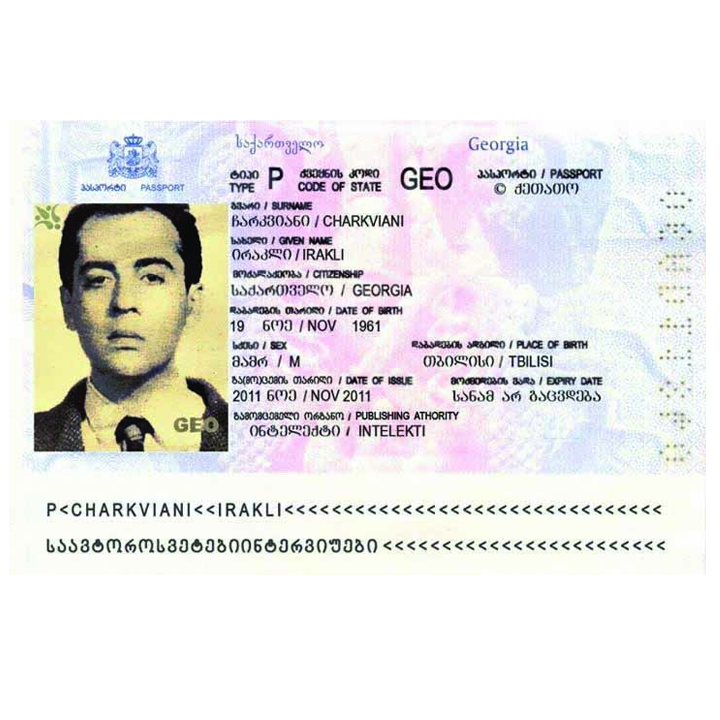 irakli-charkviani---saavtoro-svetebi-interviuebi