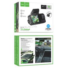 Product image of Hoco DV15 ვიდეო რეგისტრატორი