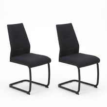 Product image of SHINA FURNITURE სკამი 2 ცალი