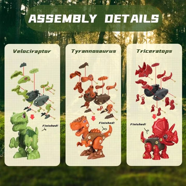 asatsqobi-konstruqtori-dinozavrebis-nakrebi-photo-4