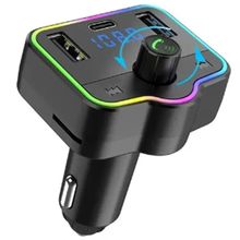 Product image of LINKAGE LKW-1 FM MODULATOR მოდულატორი