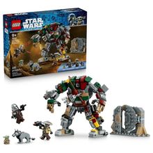 Product image of LEGO STAR WARS ჰატის სასახლის მცველი დროიდი 75451 კონსტრუქტორი 415ც