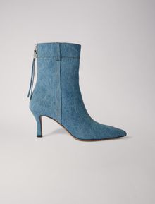 Product image of Maje Denim Boots ჩექმა