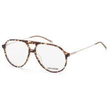 Product image of Zadig & Voltaire Brown Glasses ქალის სათვალე
