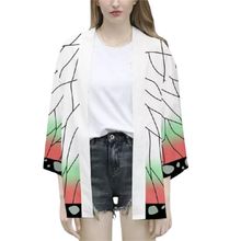 Product image of Film House ჰაორი შინობუ კოჩო demon slayer