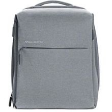 Product image of Xiaomi Mi Urban Life Style Backpack 2 Light Grey ნოუთბუქის ზურგჩანთა