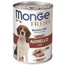 Product image of MONGE 400გრ სველი კვება ზრდასრული ძაღლებისთვის - ბატკნის ხორცი