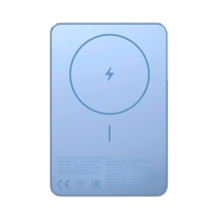 xiaomi-super-slim-magnetic-powerbank-5000-blue-portatuli-damteni