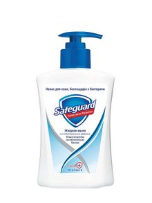 Product image of Safeguard თხევადი საპონი კლასიკი 225მლ