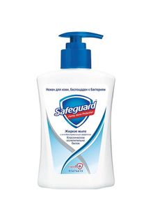 Product image of Safeguard თხევადი საპონი კლასიკი 225მლ