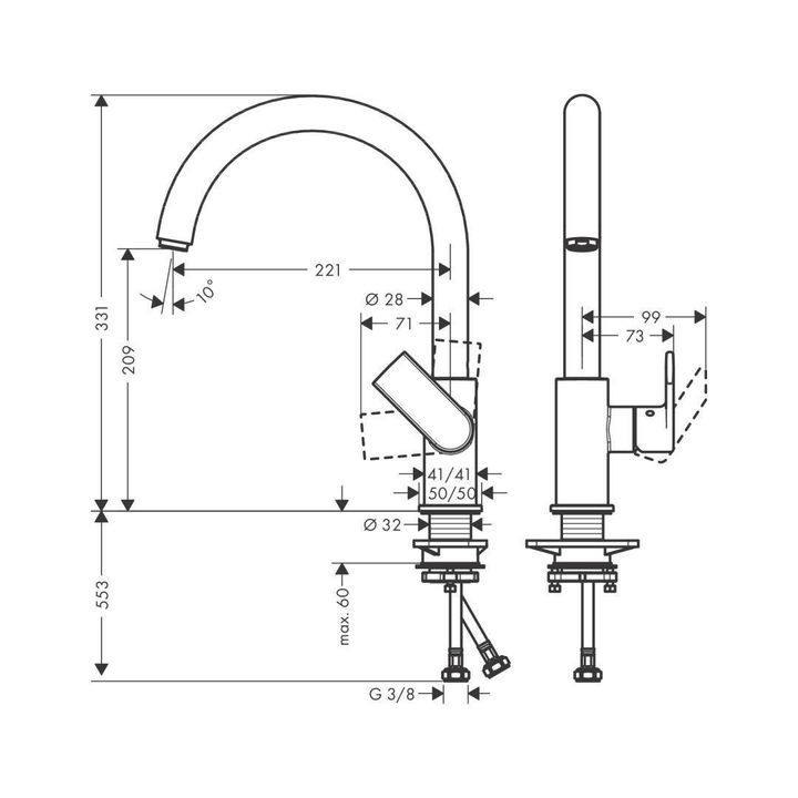 samzareulos-shemrevi-onkani-vernis-shape-kitchen-mixer-210-with-swivel-71871000-photo-2