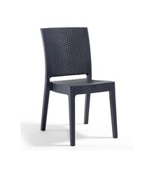 Product image of ბაღის სკამი NERGIS RATTAN Grey