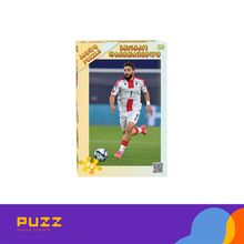 Product image of 96 დეტალიანი ფაზლი - ზურიკო დავითაშვილი