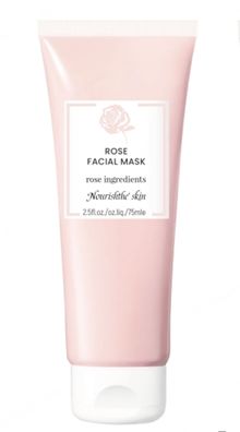 Product image of სახის ნიღაბი/Glow Series Moisturizing Mud Face Mask