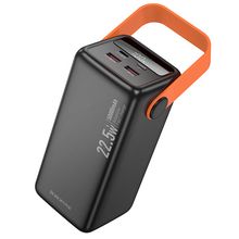 Product image of HOCO BJ66A (USB Type A,USB Type C,USB Type C) 22.5W უსადენო დამტენი 50000mAh