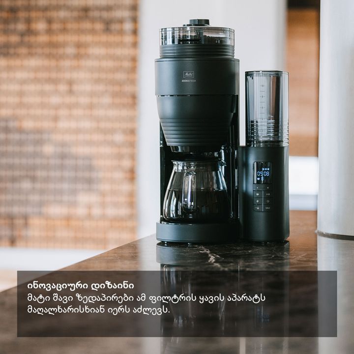 melitta-filter-coffee-maker-aromafresh-glass-black-1030-05-qavis-aparati-photo-3