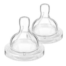 Product image of Philips Avent 2ც ანტიკოლიკური საწოვარა