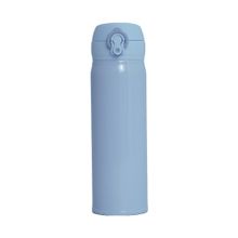 Product image of თერმოსი/Classic Series Flip Top Insulated Bottle 450mL (Blue)