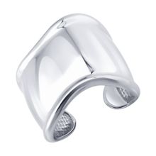 Product image of REDBERRY ვერცხლის ბეჭედი