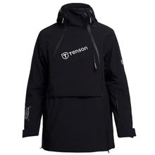 Product image of TENSON Aerismo JackoRak სათხილამურო ქურთუკი