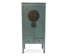 Product image of LABORATORY MY HOME კარადა