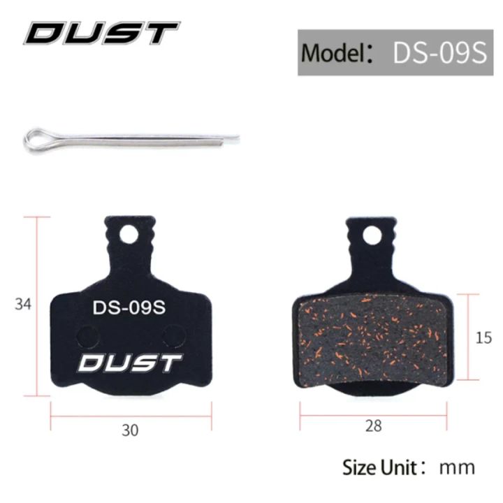 risk-ds-09s-velosipedis-khundebi-photo-2