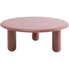 Product image of KARE ყავის მაგიდა