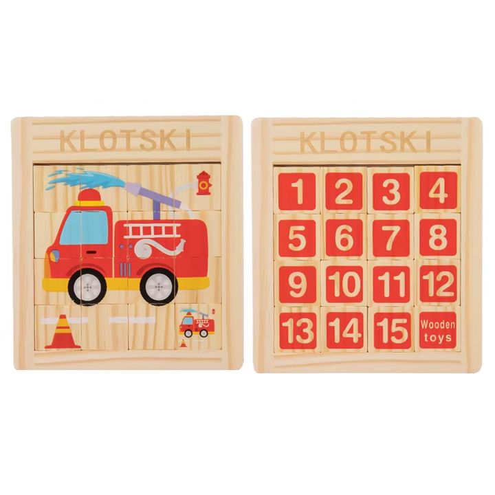 educational-jigsaw-puzzle-huarongdao-saganmanatleblo-khis-fazli---sakhandzro-manqana