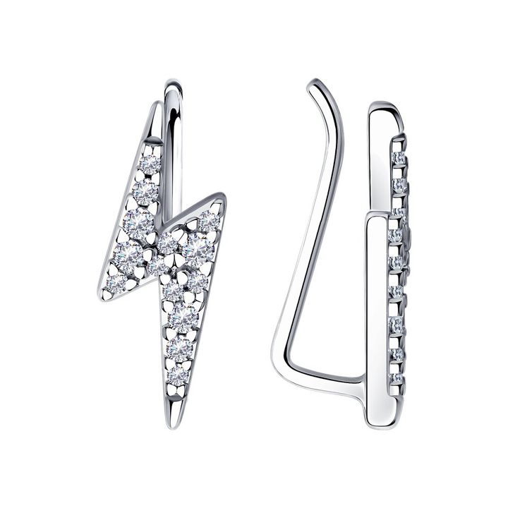 redberry-vertskhlis-saqure