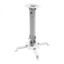 Product image of Projector/ Beamer Mounting/ CEILING MOUNT FOR PROJECTOR SBOX PM-18S Weight capacity: up to 13,5 kg ,Mounting: from 54 to 320 mm,Height: 380-580 mm,Tilt: -15° to +15°,Swivel: -15°