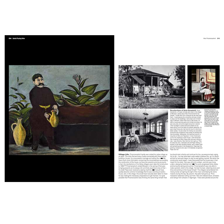 niko-pirosmanashvili-a-study-of-his-life-and-art-photo-2