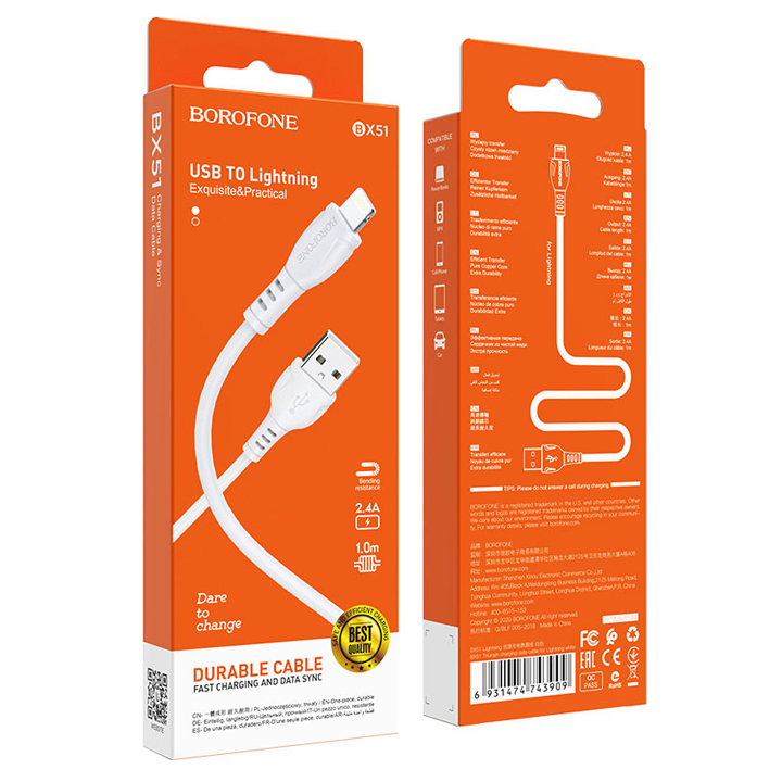 borofone-bx51-triumph-charging-data-cable-for-lightning-white-photo-2