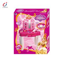 Product image of სათამაშო მაკიაჟის კომპლექტი