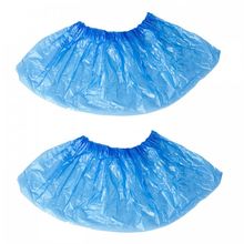 Product image of ბახილები SAFESEPT 200 ცალი.