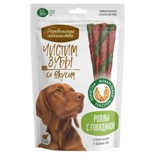 Product image of PETFEST Chewy roll with beef  100 გრ ძაღლის სასუსნაო