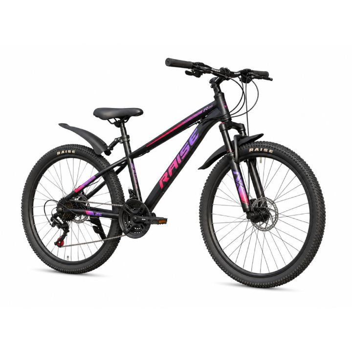 raise-r26-26-velosipedi-photo-2