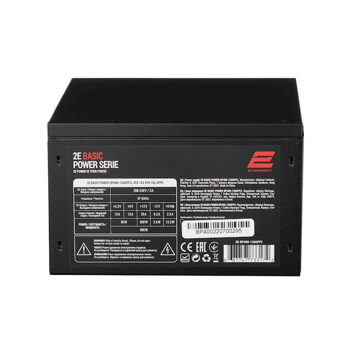 kvebis-bloki-2e-2e-bp400-120apfc-400w-photo-3