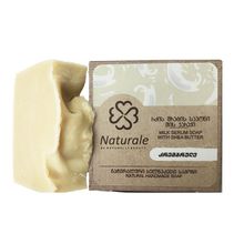 Product image of Naturale რძის შრატის საპონი - კრემ ბრულე