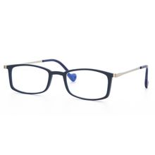 Product image of EXTRA THIN MACBA SQUARE Indigo +2.5 საკითხავი სათვალე